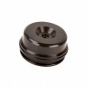 Reservoir end cap K-TECH 211-200-300 KYB 54x22mm črna